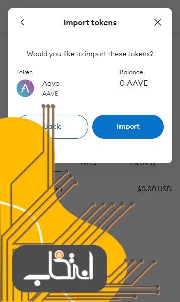 آموزش کامل افزودن توکن به کیف پول متامسک