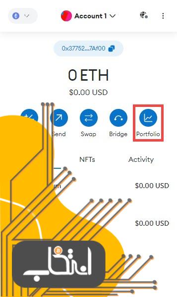 آموزش کامل دریافت ارز دیجیتال در کیف پول متامسک