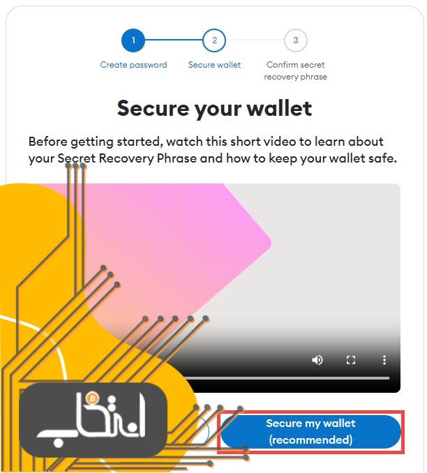 آموزش کامل دانلود و نصب کیف پول MetaMask