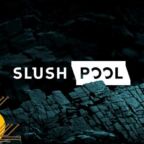 نسخه فارسی استخر استخراج «Slush Pool» پول راه‌اندازی شد