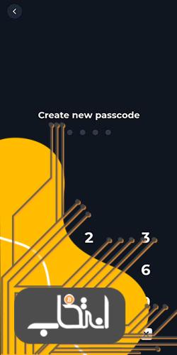 تایید رمز عبور در کیف پول تون کیپر
