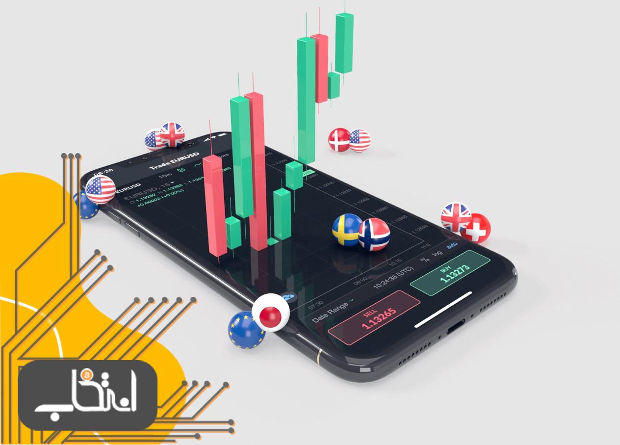 بازار فارکس Forex چیست و چگونه کار می‌کند؟