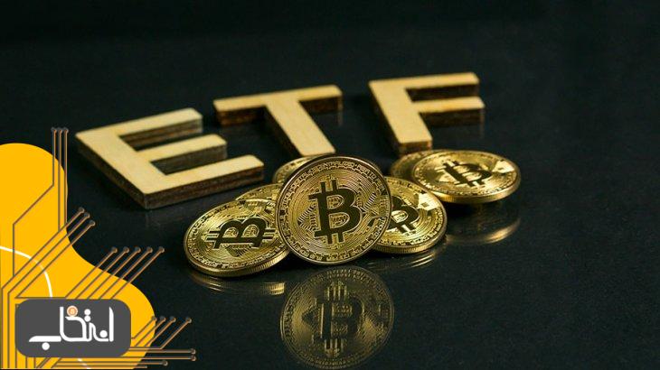 ETF های بیت کوین آمریکا به زودی در صدر مجموعه بیت کوین ساتوشی قرار می گیرند