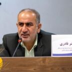 طرح «قانونمندسازی رمزارزها و ماینینگ» در مجلس بررسی می‌شود