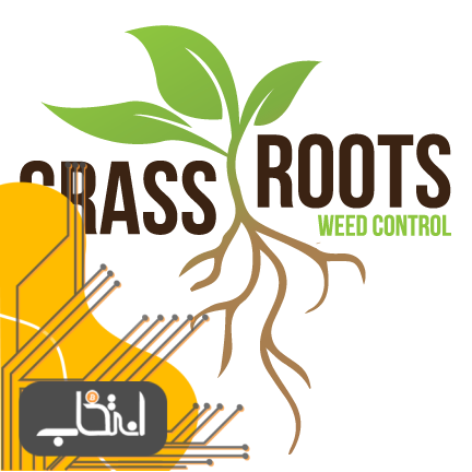 تعاونی Grass Roots