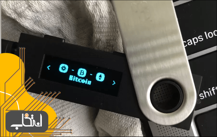 نقد و بررسی تخصصی کیف پول سخت افزاری لجر نانو اس (Ledger Nano S)