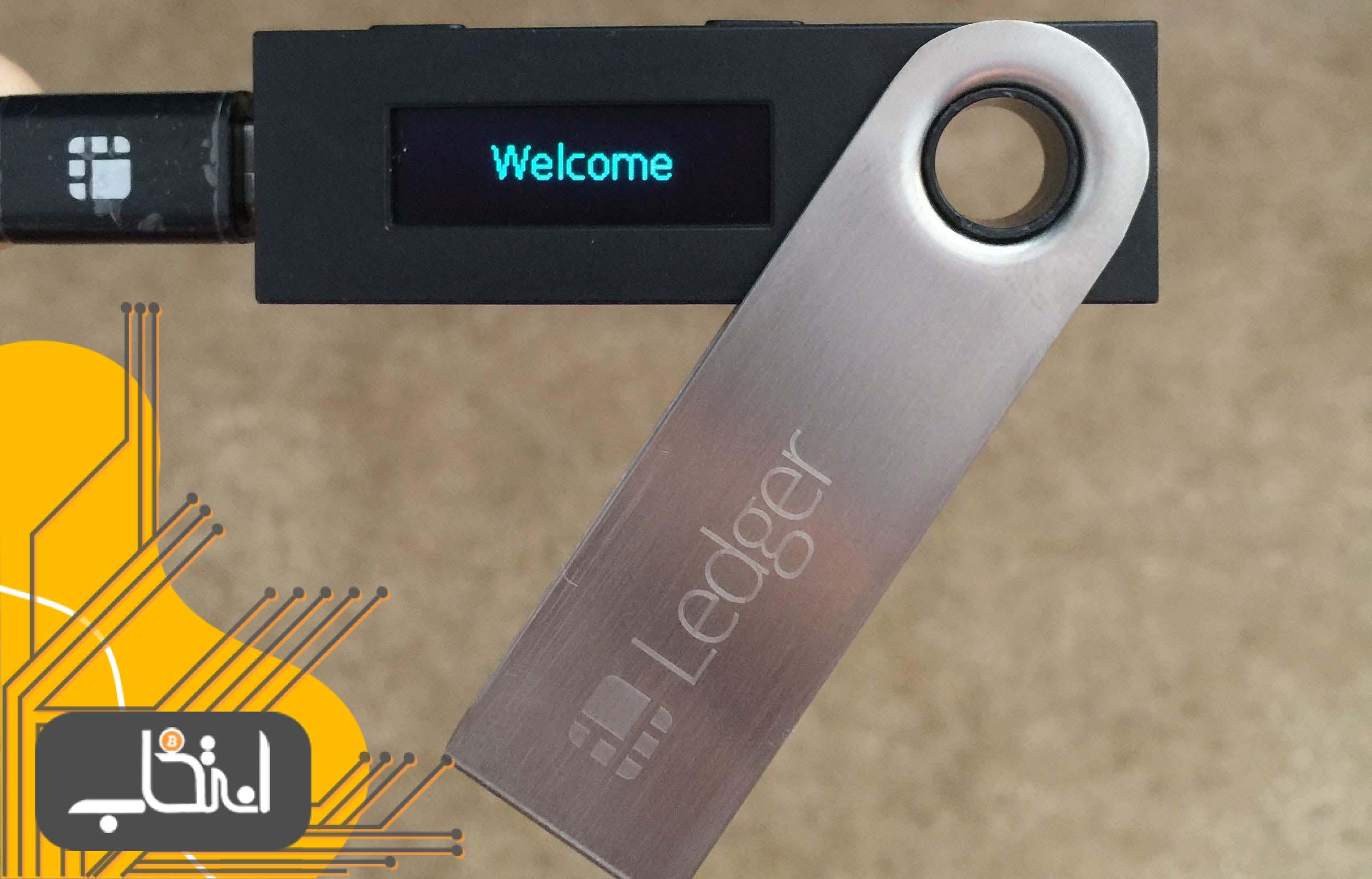 نقد و بررسی تخصصی کیف پول سخت افزاری لجر نانو اس (Ledger Nano S)