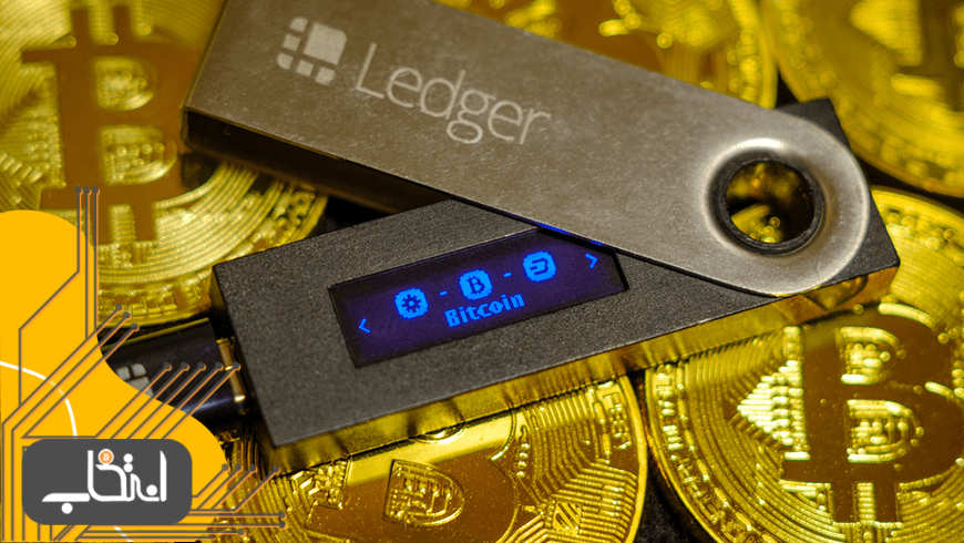 نقد و بررسی تخصصی کیف پول سخت افزاری لجر نانو اس (Ledger Nano S)