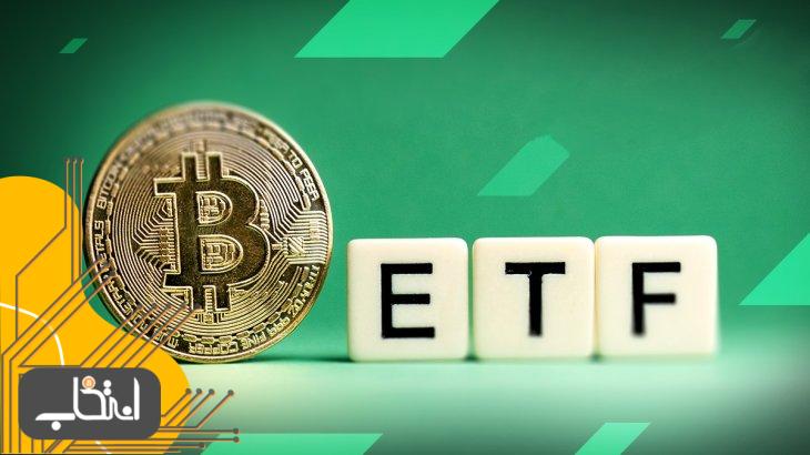 ETF های بیت کوین ایالات متحده در این هفته 1.1 میلیارد دلار افزایش یافت