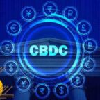 پیشنهاد کارکنان صندوق بین المللی پول ، برای تسریع پذیرش CBDC