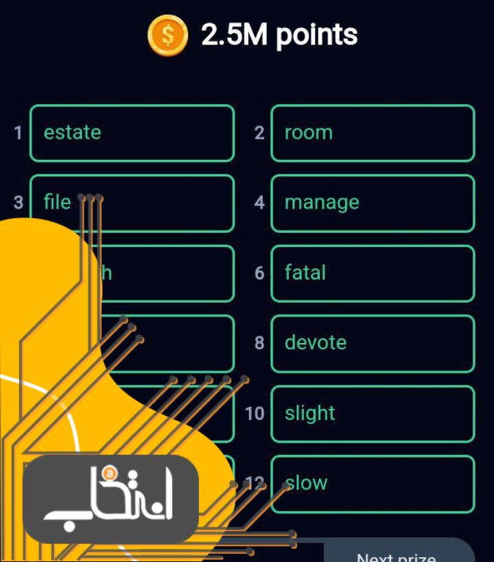 کد انیگما راکی رابیت امروز ۲۶ شهریور