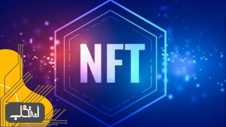 فروش هفتگی NFT ها 94 درصد افزایش یافت