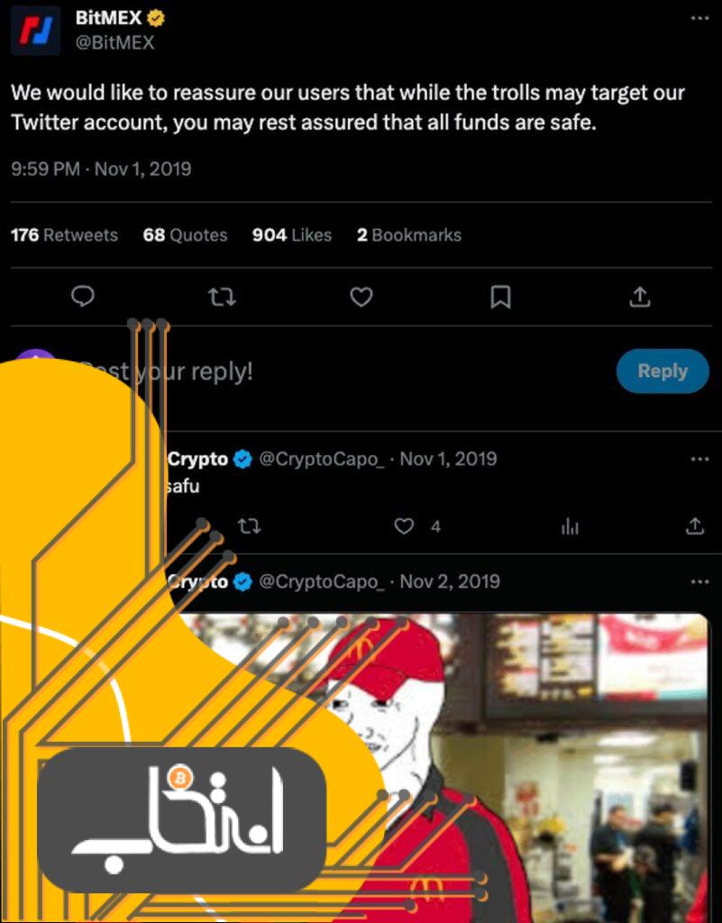 توییت بیتمکس برای اعلام امنیت دارایی‌های کاربران پس از افشای اطلاعات و هک توییتر آن