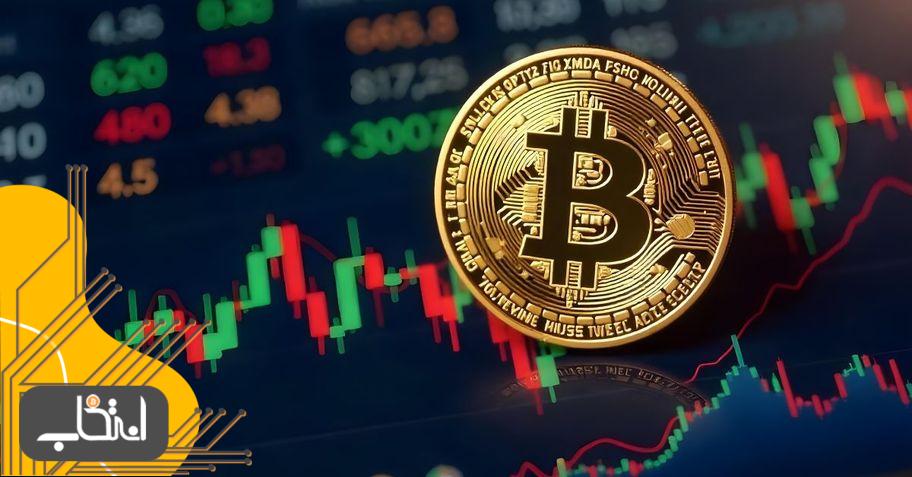 معاملات آپشن ETF بیت کوین راه‌اندازی شد! بیت کوین در مسیر پذیرش گسترده‌تر