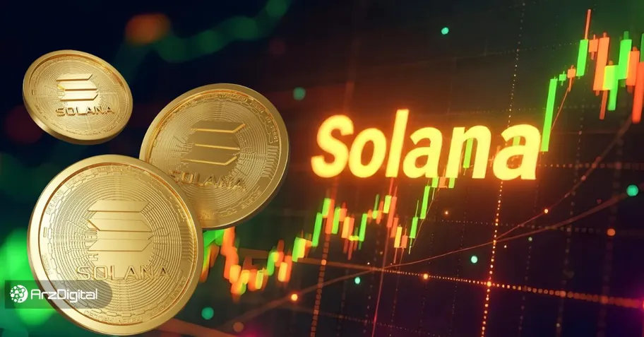 تحلیل قیمت سولانا؛ SOL در آستانه شکست سقف تاریخی خود!