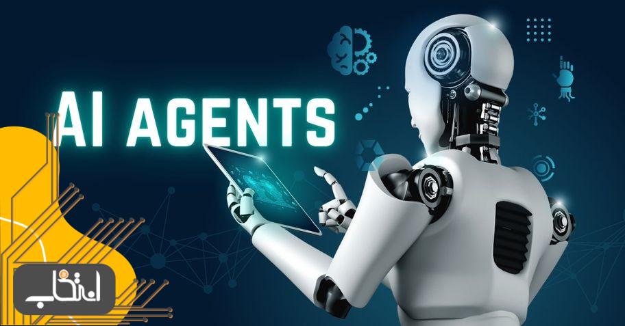 AI Agents چیست؟ صفر تا صد عامل هوش مصنوعی