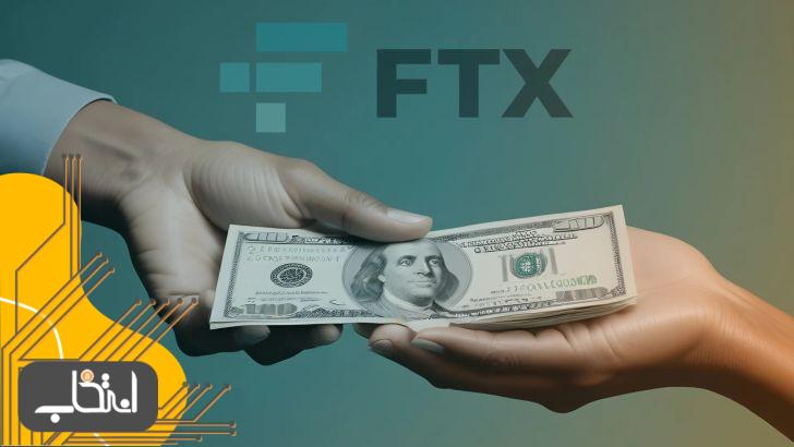 تاریخ بازپرداخت دارایی‌های مشتریان FTX مشخص شد