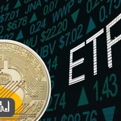 تحلیلگر بلومبرگ پیش‌بینی کرد: موج جدید ETFهای ارز دیجیتال در سال ۲۰۲۵