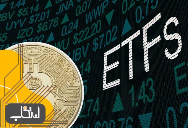 تحلیلگر بلومبرگ پیش‌بینی کرد: موج جدید ETFهای ارز دیجیتال در سال ۲۰۲۵