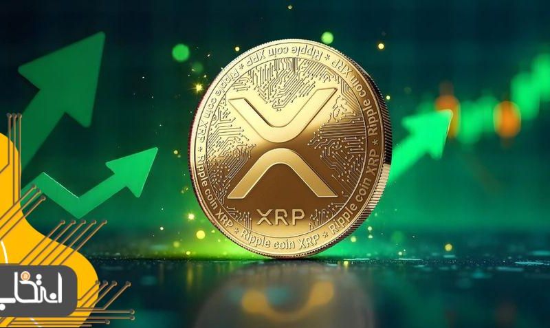 چرا XRP شگفتی‌ساز شد؟ منتظر ریپل ۱۱ دلاری باشیم؟