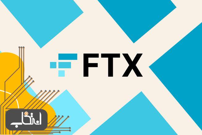 طلبکاران FTX از ژانویه پول‌های خود را دریافت می‌کنند